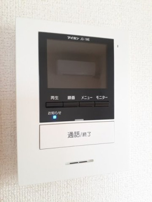 【設備】 | サニーヒル鷹丘　Ａ