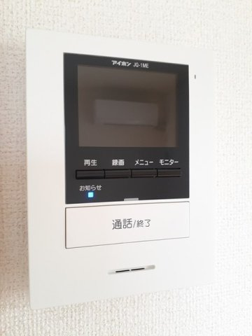 【設備】 | サニーヒル鷹丘　Ａ