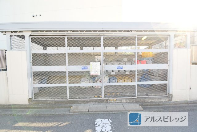 ヴェルドミール新座弐号棟のその他|ゴミ捨て場です