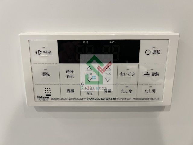 シャンクレールリヴのその他