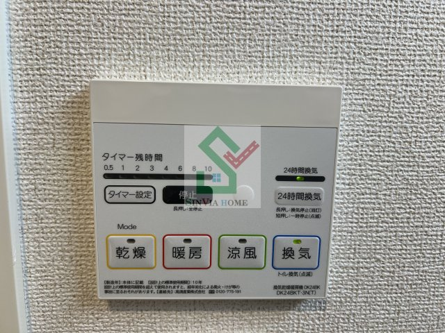 シャンクレールリヴのその他