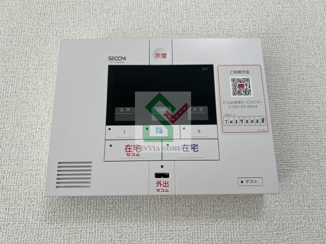 シャンクレールリヴのその他