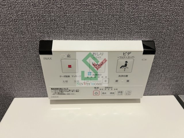 シャンクレールリヴのその他