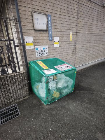 学研CITY　COREのその他共用部分