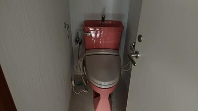 【トイレ】