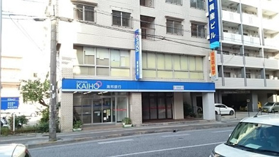 【周辺】 | ラフレシール　ＳＨＩＭＡ | 沖縄海邦銀行泊支店まで380m