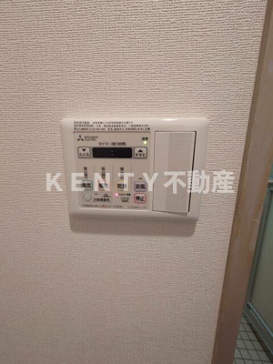 【設備】 | ファミーユグラン河野