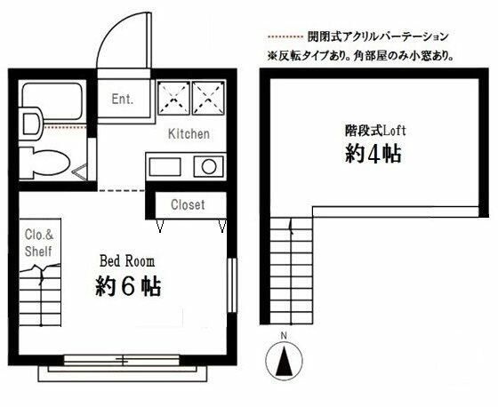 ハーミットクラブハウス峰岡Ａ棟の間取り