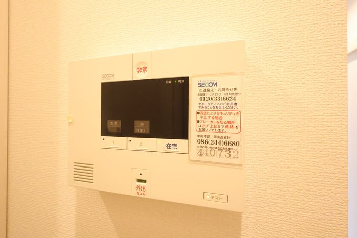 サニーフラット西市　A棟のセキュリティ