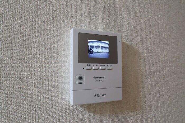 ファミーユロータスのセキュリティ