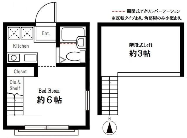 ハーミットクラブハウス峰岡Ｂ棟の間取り
