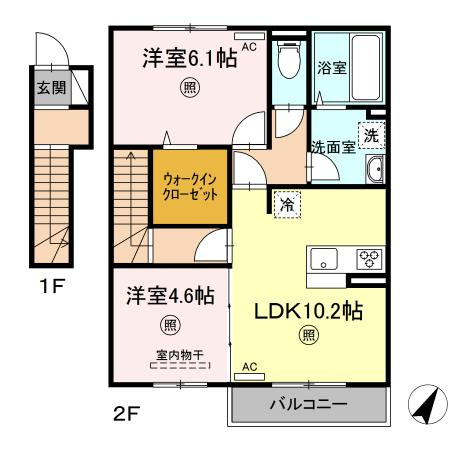 【間取り】 | アイハウス