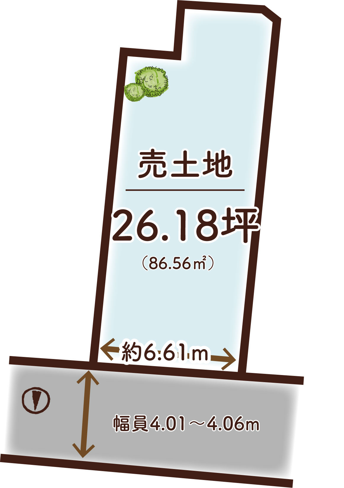 聚楽廻東町　建築条件無土地