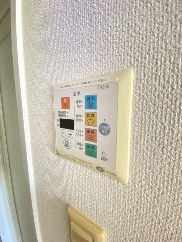 ウィルテラス千葉中央の設備