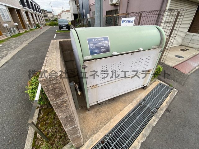 ノーブルビレッジ高柳のその他共用部分