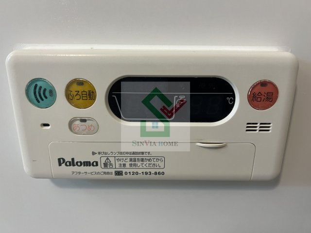 フローラの設備