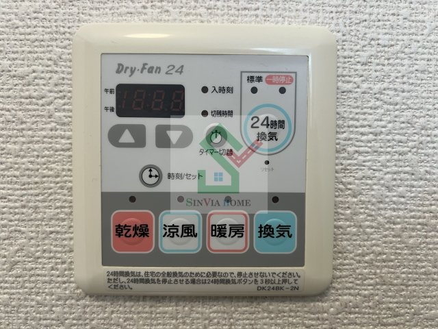 フローラのその他