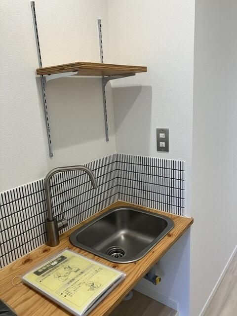 ｋｉｓｓａのキッチン