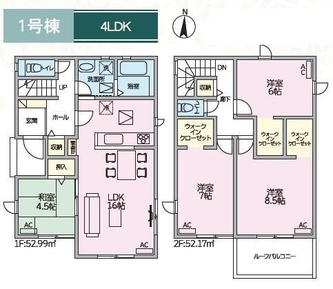 新築戸建て・仲介手数料無料）愛西市須依町０１期　1号棟|１号棟　間取り図