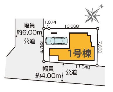 中野区沼袋3丁目　駅近×角地　ZEH水準ハイグレード住宅　限定1棟の区画図