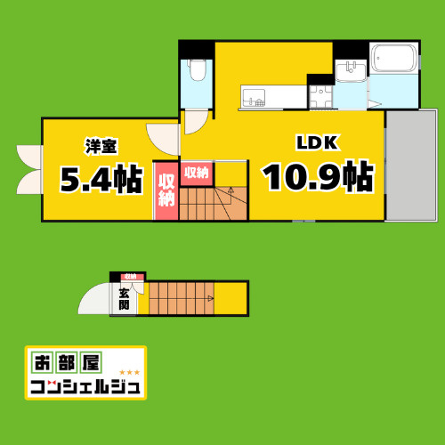 クオーレⅠの間取り
