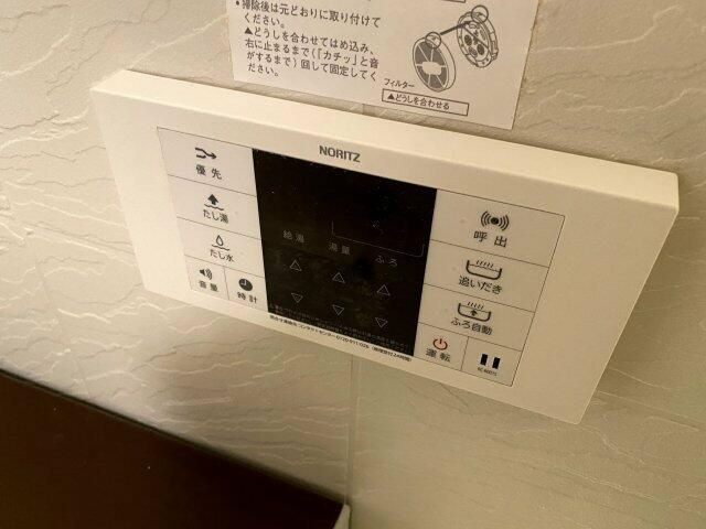 リライア浅草の設備