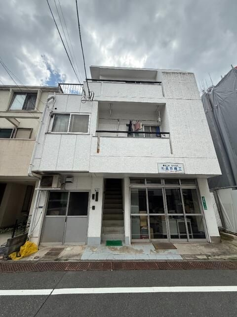ハイシティビルの外観