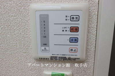 【設備】 | レオパレスルーチェ４
