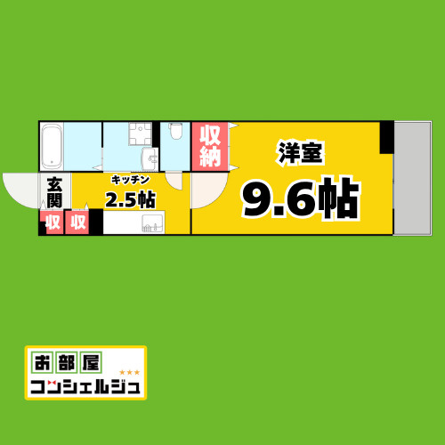 クレアシオンの間取り