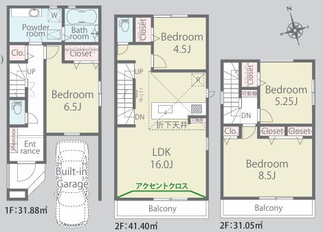 【間取り】 | 稲城市東長沼　新築戸建　全2棟