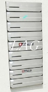 【その他共用部分】 | ボナ・クオリアⅨ | 集合ポストです。