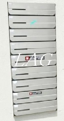 【その他共用部分】 | ボナ・クオリアⅨ | 集合ポストです。