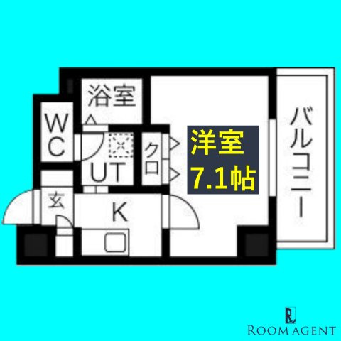 リアライズ代官町の間取り