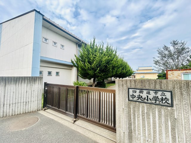四街道市大日３期の周辺|中央小学校