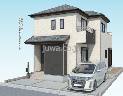 【新築分譲住宅】川越市南田島の外観パース