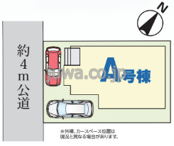 【新築分譲住宅】川越市南田島の区画図