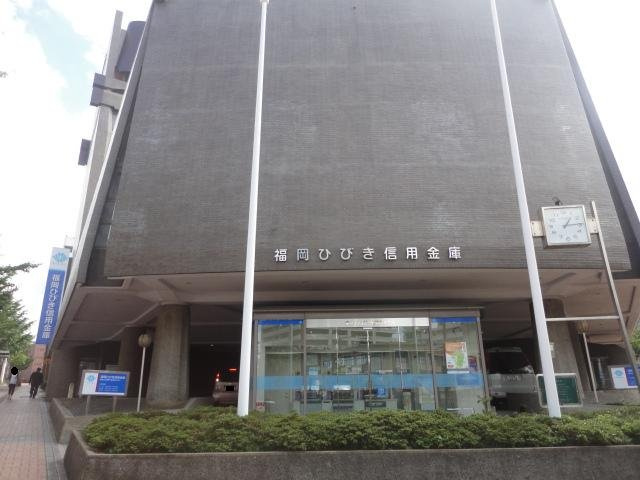 エンゼルハートの周辺|福岡ひびき信用金庫本店まで1,850ｍ