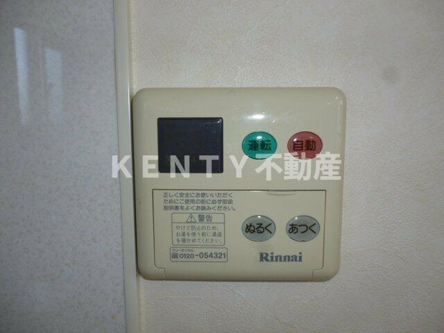 【設備】 | マッターホルン