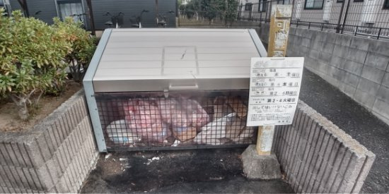 レオパレスＯＮＧＡのその他