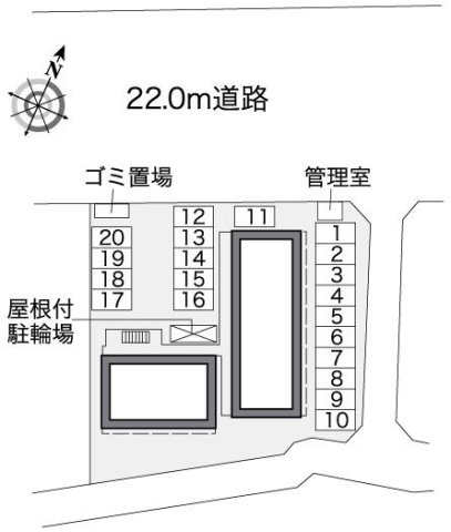 レオパレスせんだんのその他
