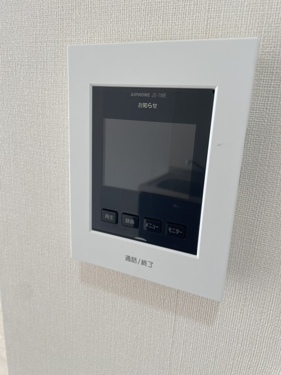 コゥジィーコートのセキュリティ