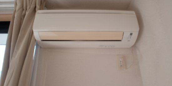 レオパレスエクレールＫ　Ⅰのその他