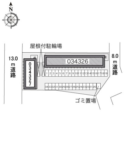 レオパレスエクレールＫ　Ⅰのその他