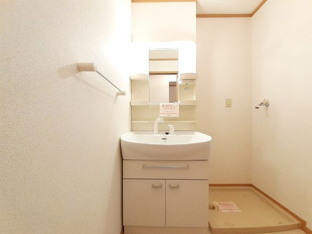 カルム尾崎Ｂの洗面所
