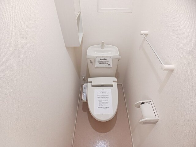サンフィールドのトイレ
