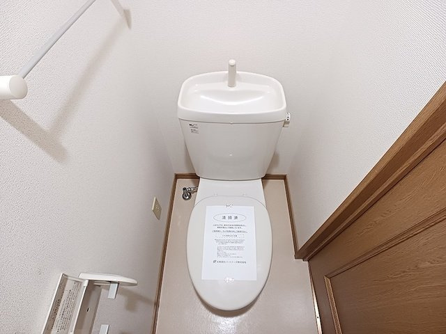 上野マンションのトイレ