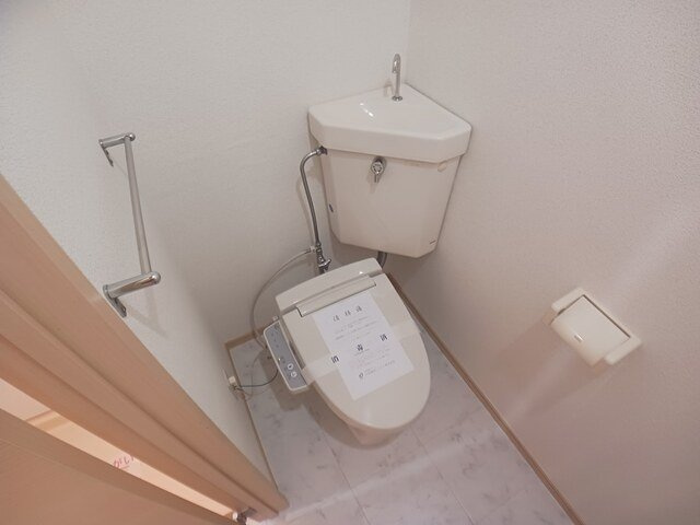 サンハイムⅠのトイレ