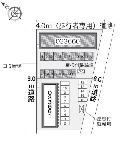 レオパレス三輪壱番館のその他