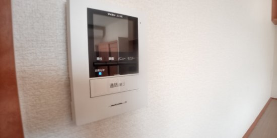 レオパレス三輪壱番館のその他