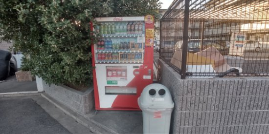 レオパレスエクレールＫ　Ⅱのその他